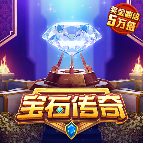 九州体育app官网