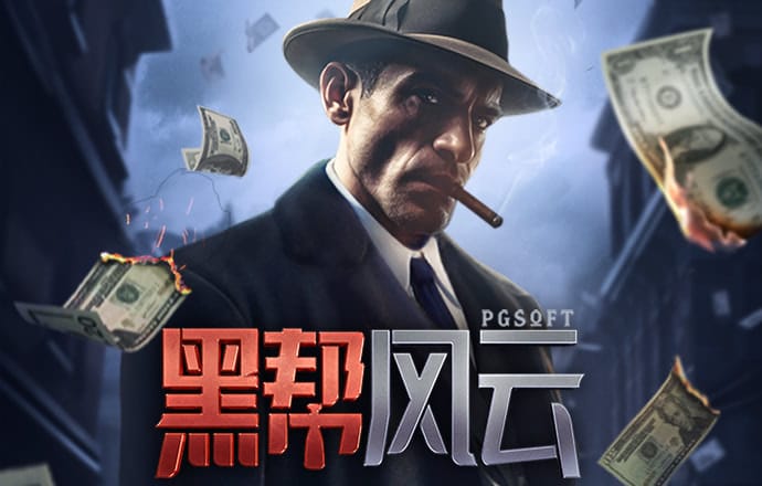 beplay体育钱包