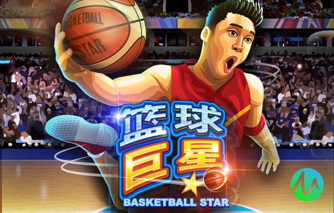 金年会体育app最新版